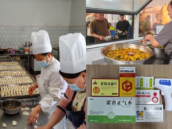 陜煤建設(shè)機(jī)電安裝公司：“實事”置頂，當(dāng)好“娘家人”